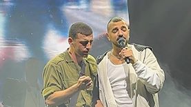 איתי לוי, צילום: באדיבות יחסי ציבור